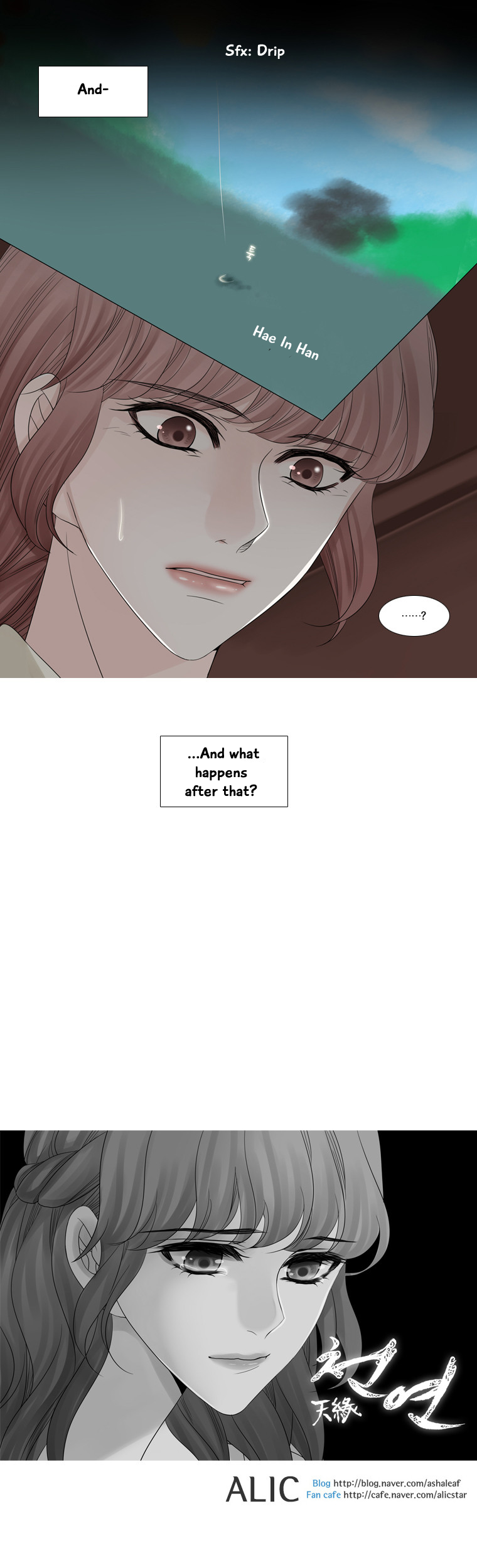 Heavenly Match Chapter 85 page 21 - Chapter 85