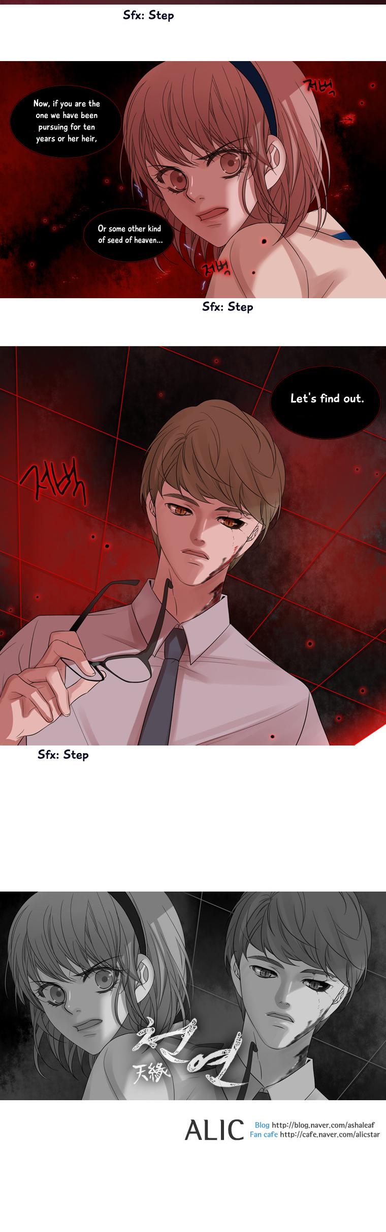 Heavenly Match Chapter 86 page 16 - Chapter 86