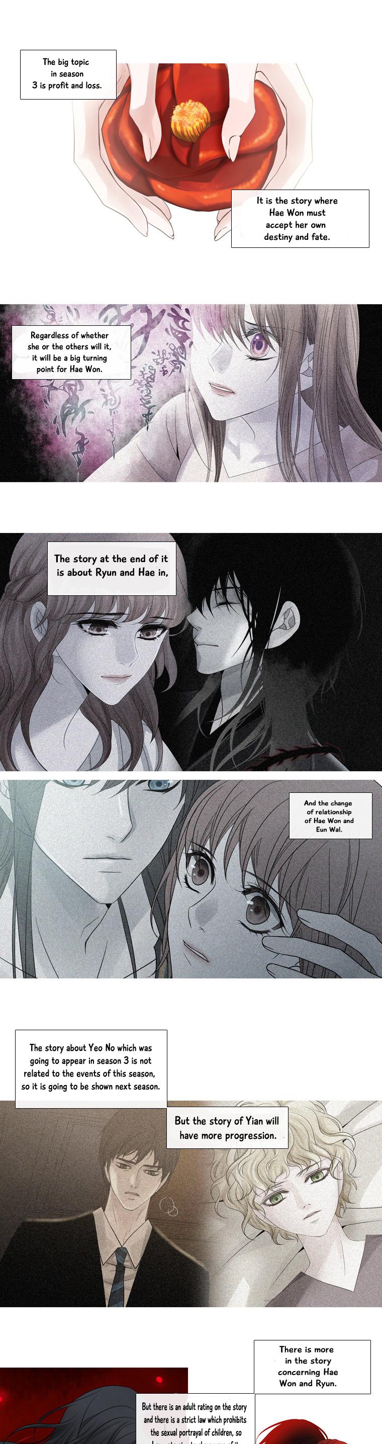 Heavenly Match Chapter 88.2 page 11 - Chapter 88.2