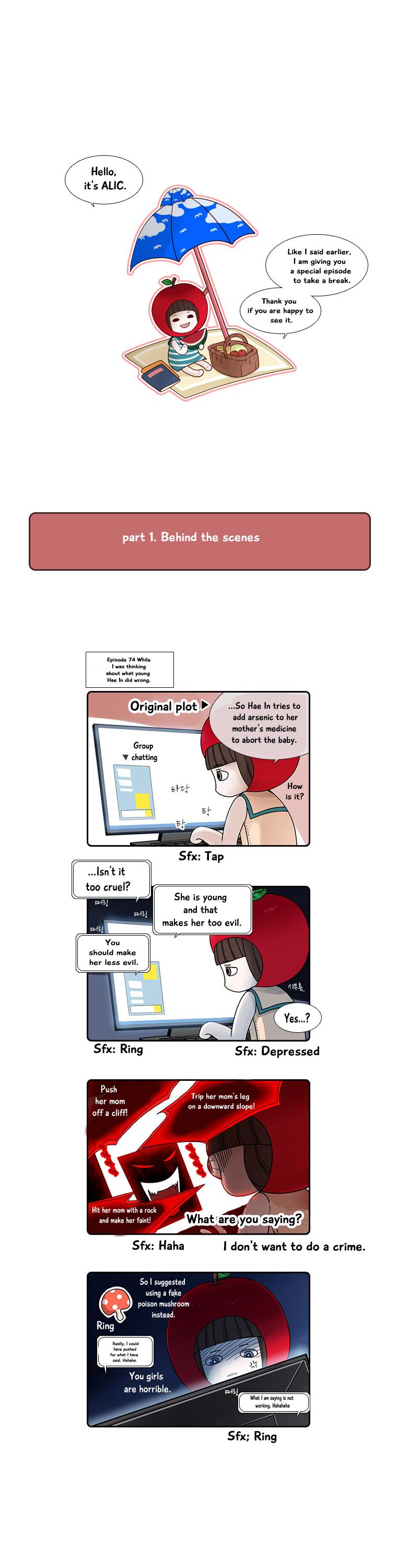 Heavenly Match Chapter 88.2 page 3 - Chapter 88.2