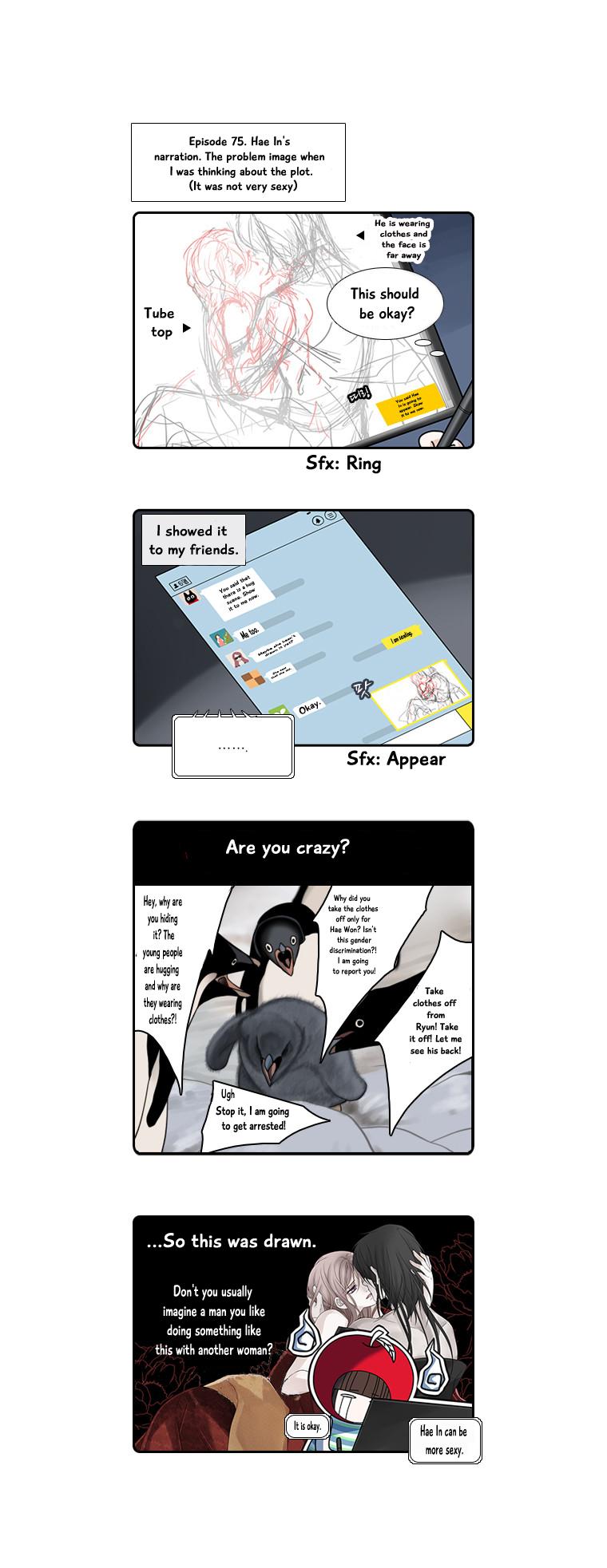 Heavenly Match Chapter 88.2 page 4 - Chapter 88.2