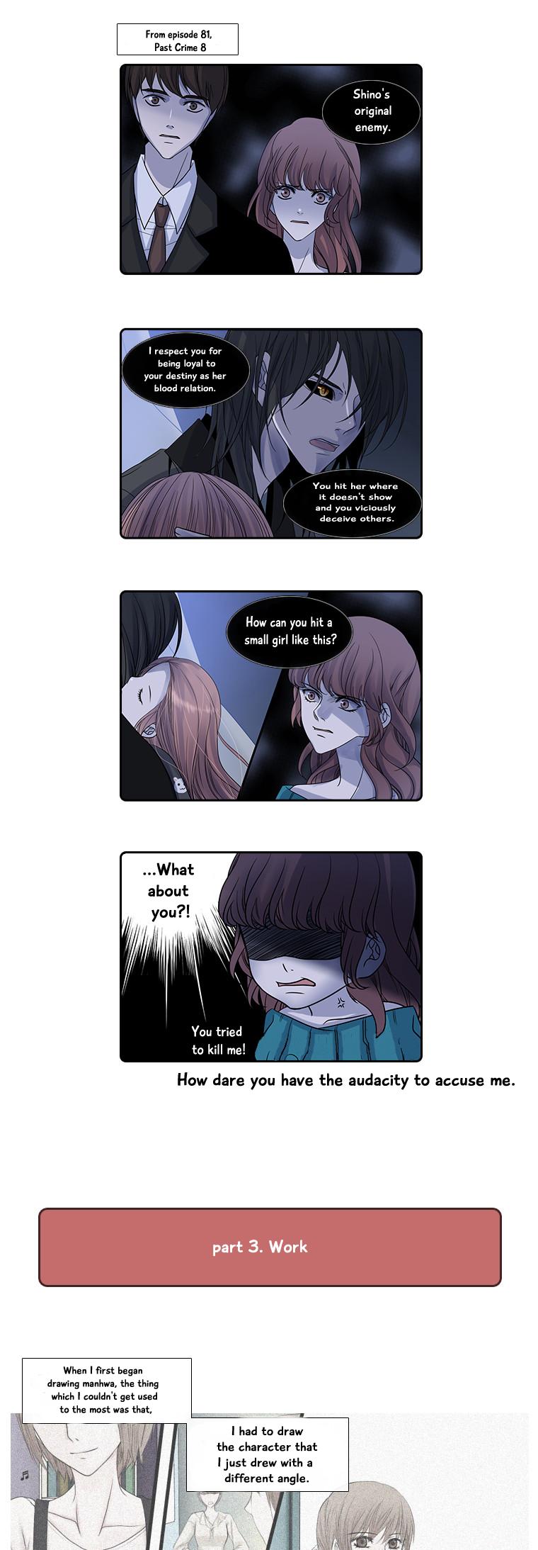 Heavenly Match Chapter 88.2 page 6 - Chapter 88.2