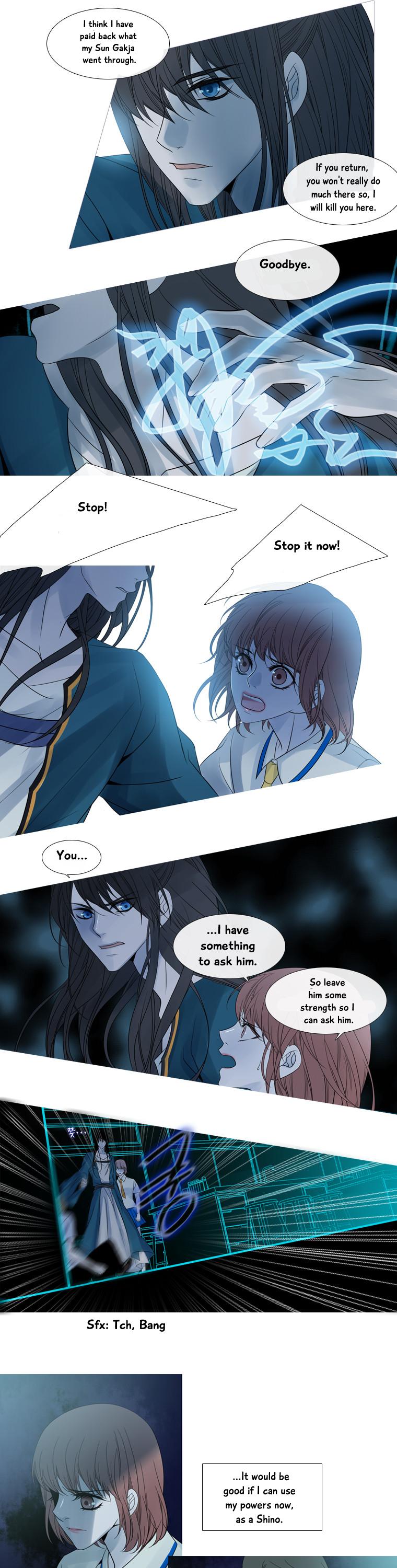 Heavenly Match Chapter 88 page 6 - Chapter 88