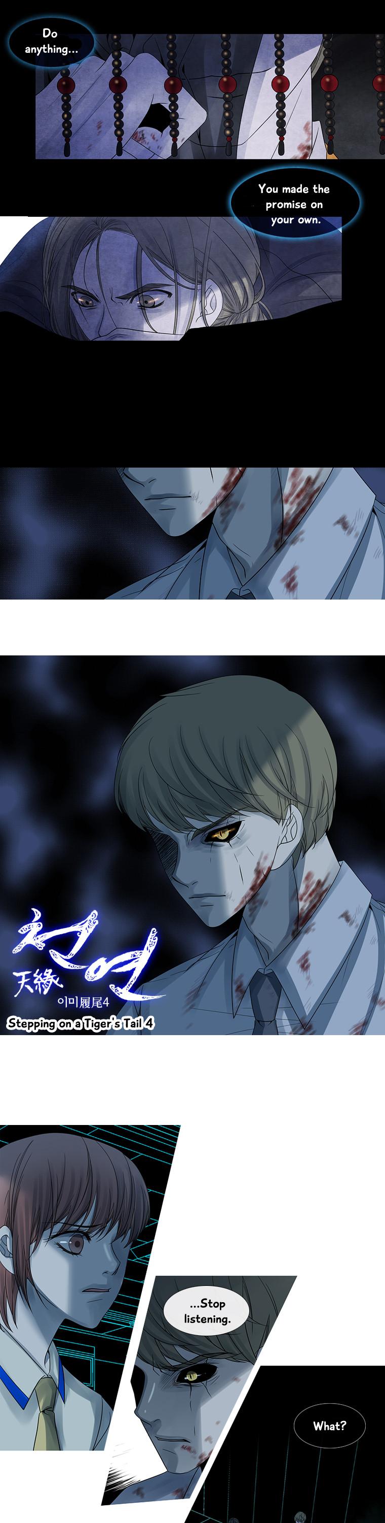 Heavenly Match Chapter 89 page 11 - Chapter 89