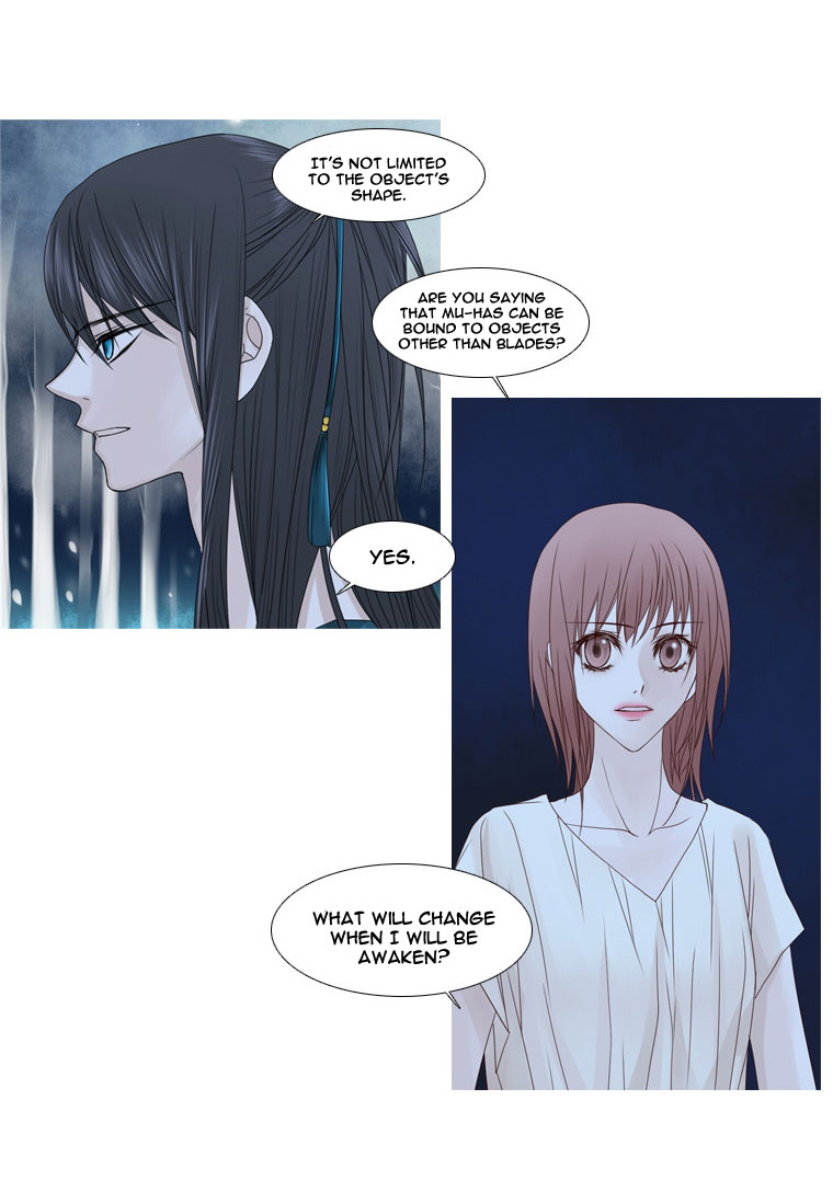Heavenly Match Chapter 9.2 page 14 - Chapter 9 v2 : Forest of Mazes