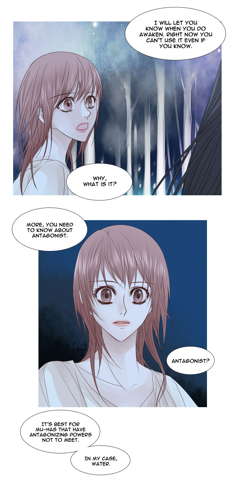 Heavenly Match Chapter 9.2 page 15 - Chapter 9 v2 : Forest of Mazes
