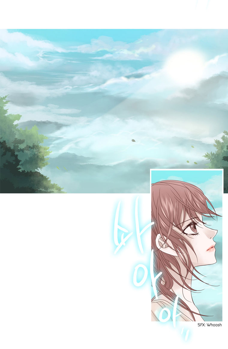Heavenly Match Chapter 9.2 page 17 - Chapter 9 v2 : Forest of Mazes