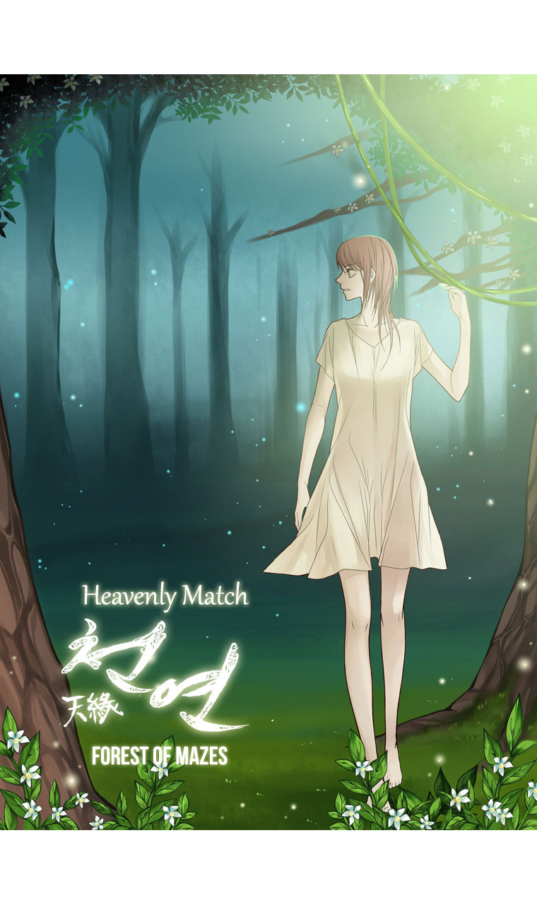 Heavenly Match Chapter 9.2 page 3 - Chapter 9 v2 : Forest of Mazes
