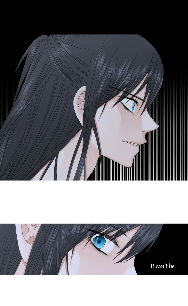 Heavenly Match Chapter 9.2 page 37 - Chapter 9 v2 : Forest of Mazes