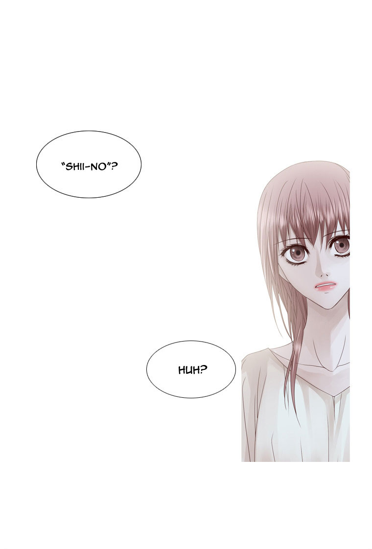 Heavenly Match Chapter 9.2 page 38 - Chapter 9 v2 : Forest of Mazes
