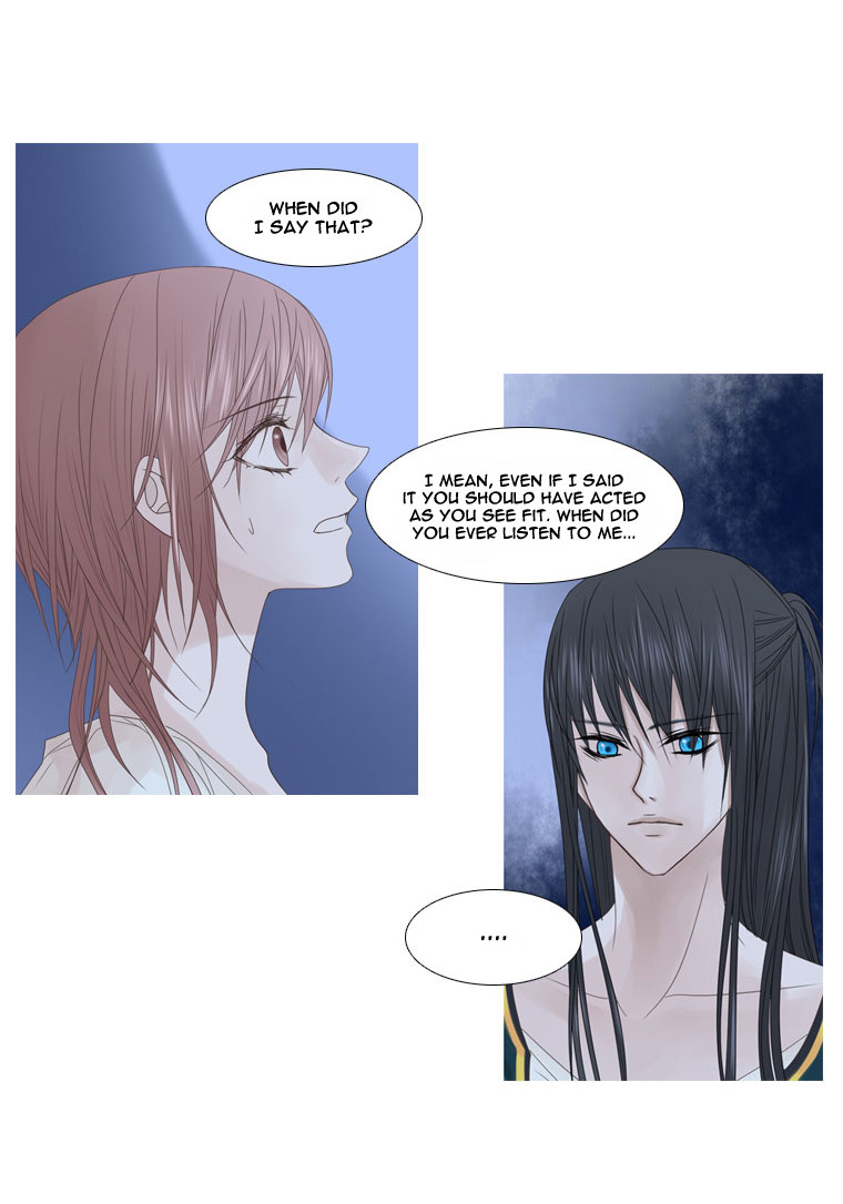 Heavenly Match Chapter 9.2 page 8 - Chapter 9 v2 : Forest of Mazes