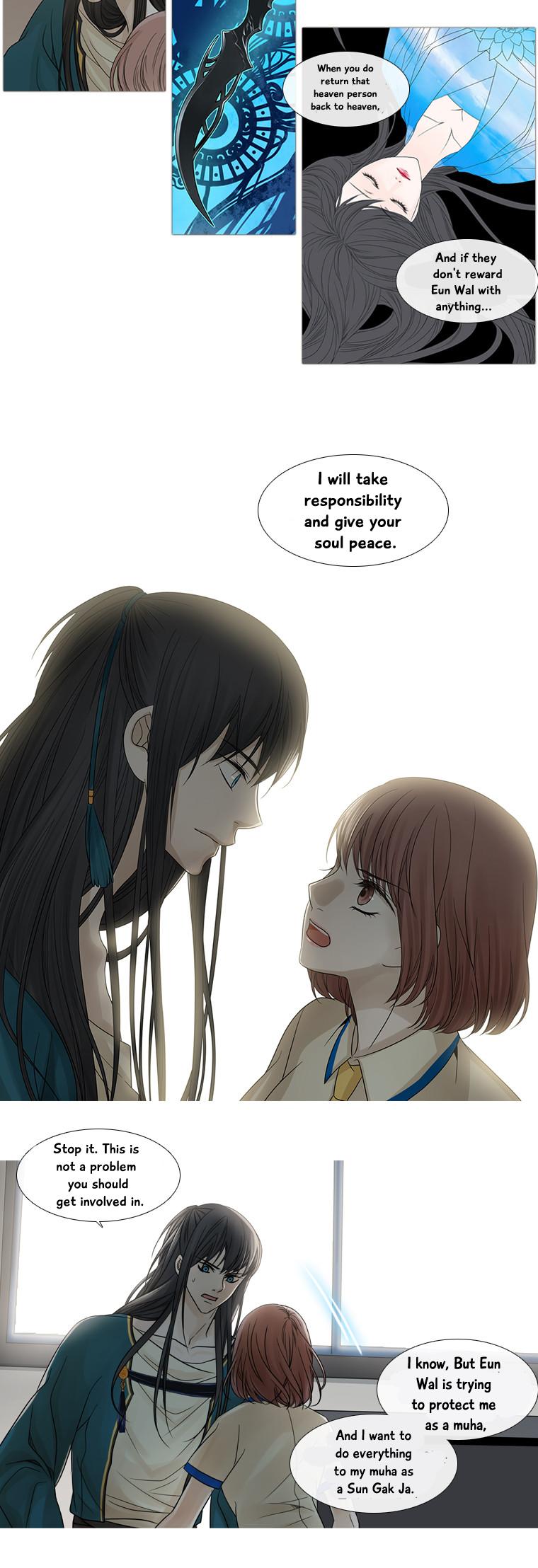 Heavenly Match Chapter 90 page 14 - Chapter 90