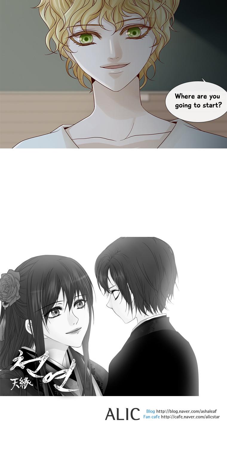 Heavenly Match Chapter 90 page 19 - Chapter 90