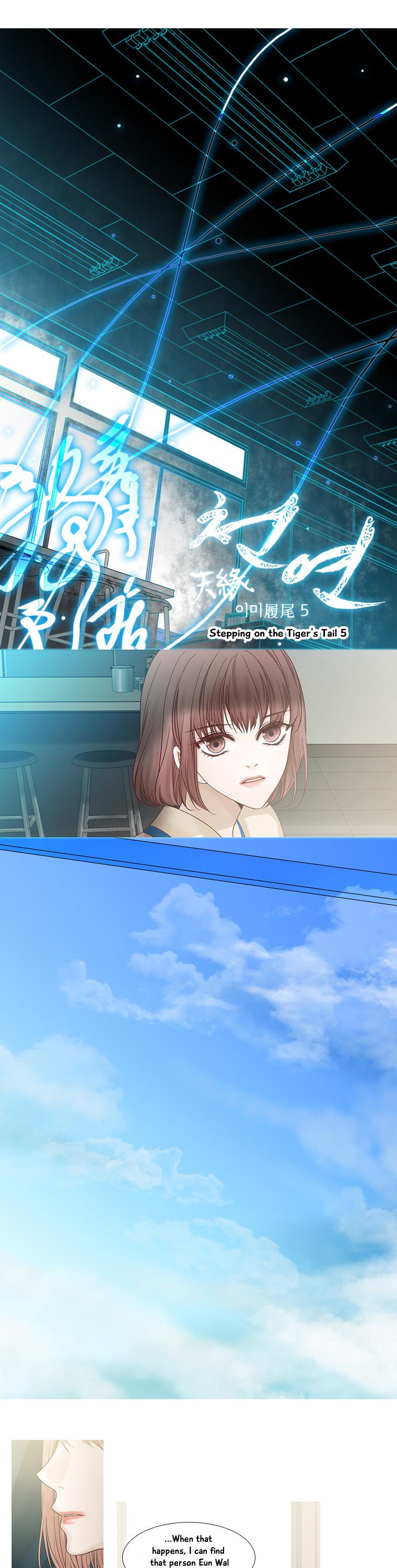 Heavenly Match Chapter 90 page 6 - Chapter 90