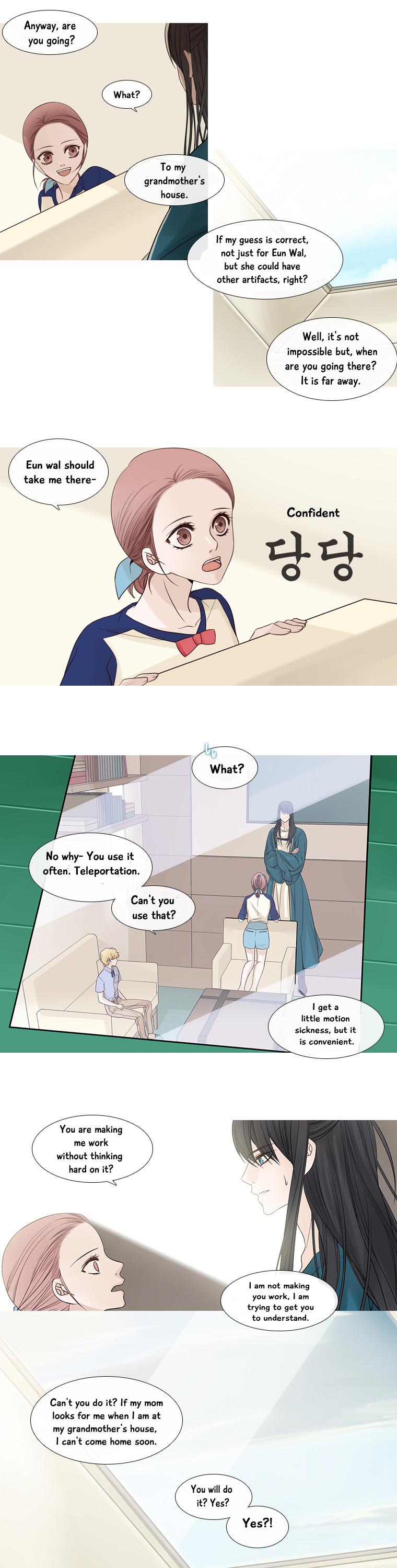 Heavenly Match Chapter 91 page 11 - Chapter 91