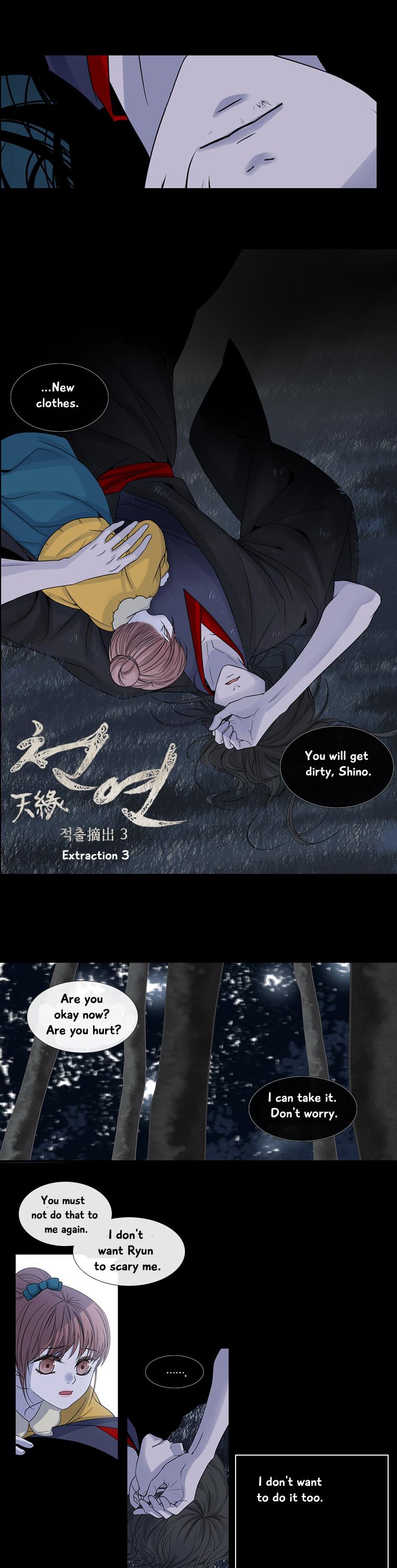 Heavenly Match Chapter 93 page 16 - Chapter 93