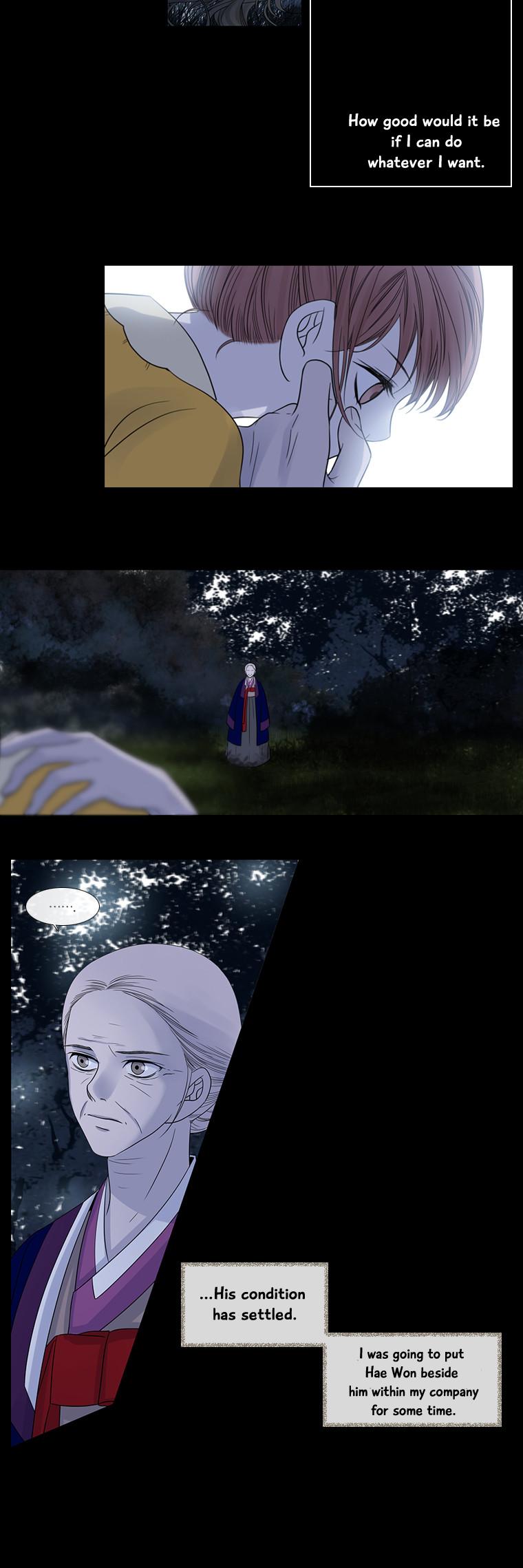 Heavenly Match Chapter 93 page 17 - Chapter 93