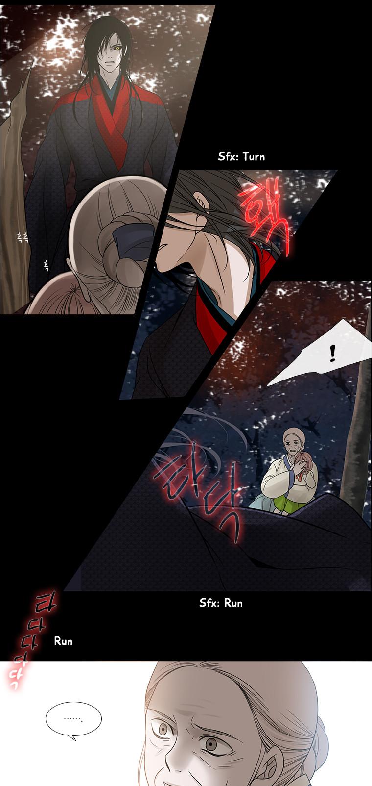 Heavenly Match Chapter 93 page 9 - Chapter 93