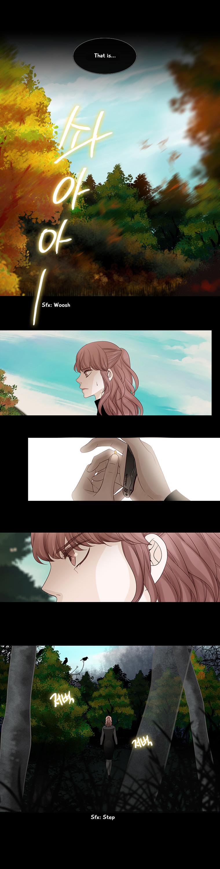 Heavenly Match Chapter 95 page 11 - Chapter 95