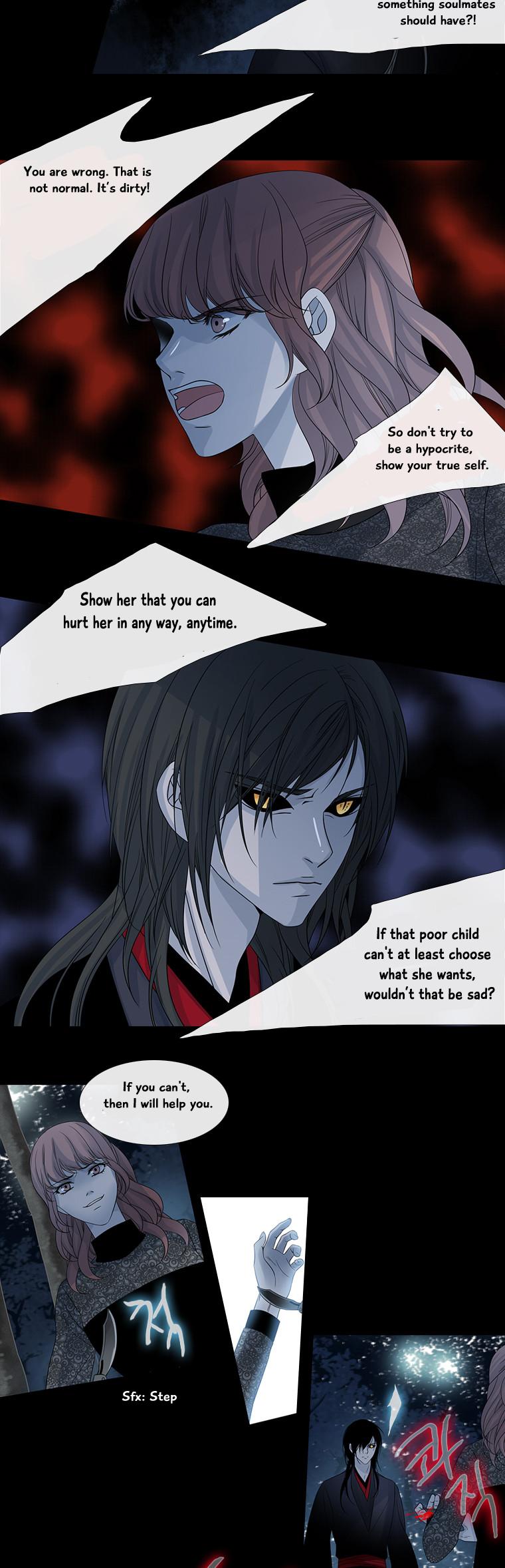 Heavenly Match Chapter 95 page 15 - Chapter 95