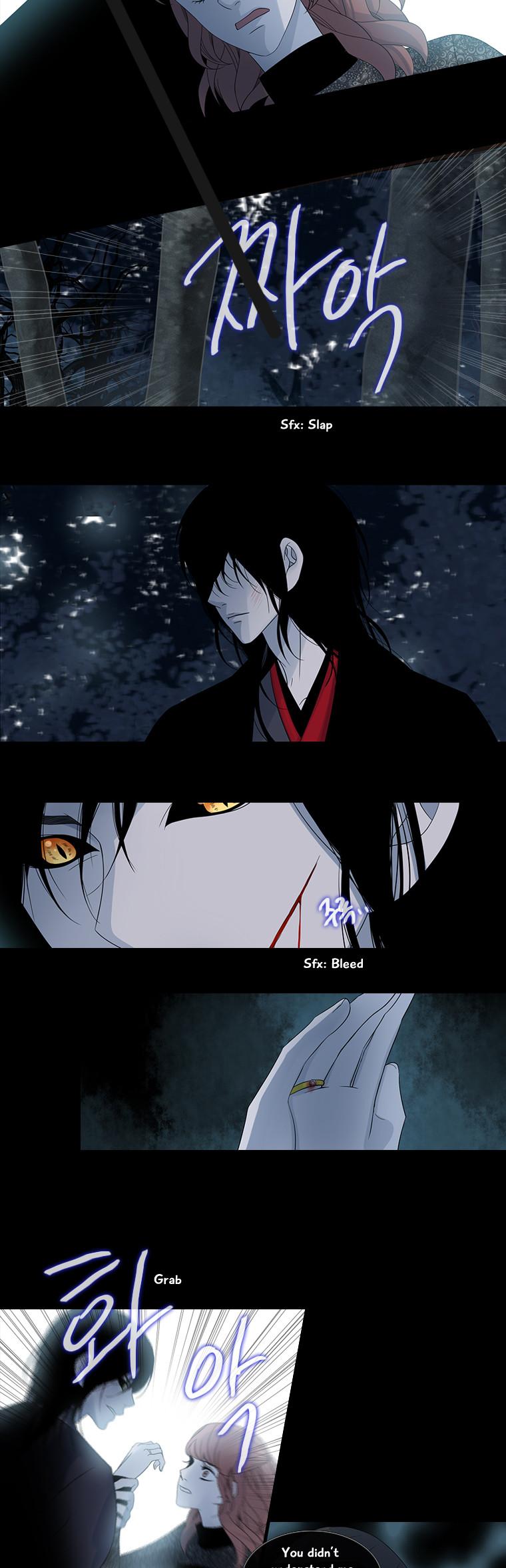 Heavenly Match Chapter 95 page 18 - Chapter 95