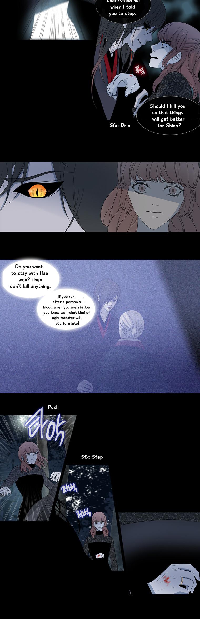 Heavenly Match Chapter 95 page 19 - Chapter 95