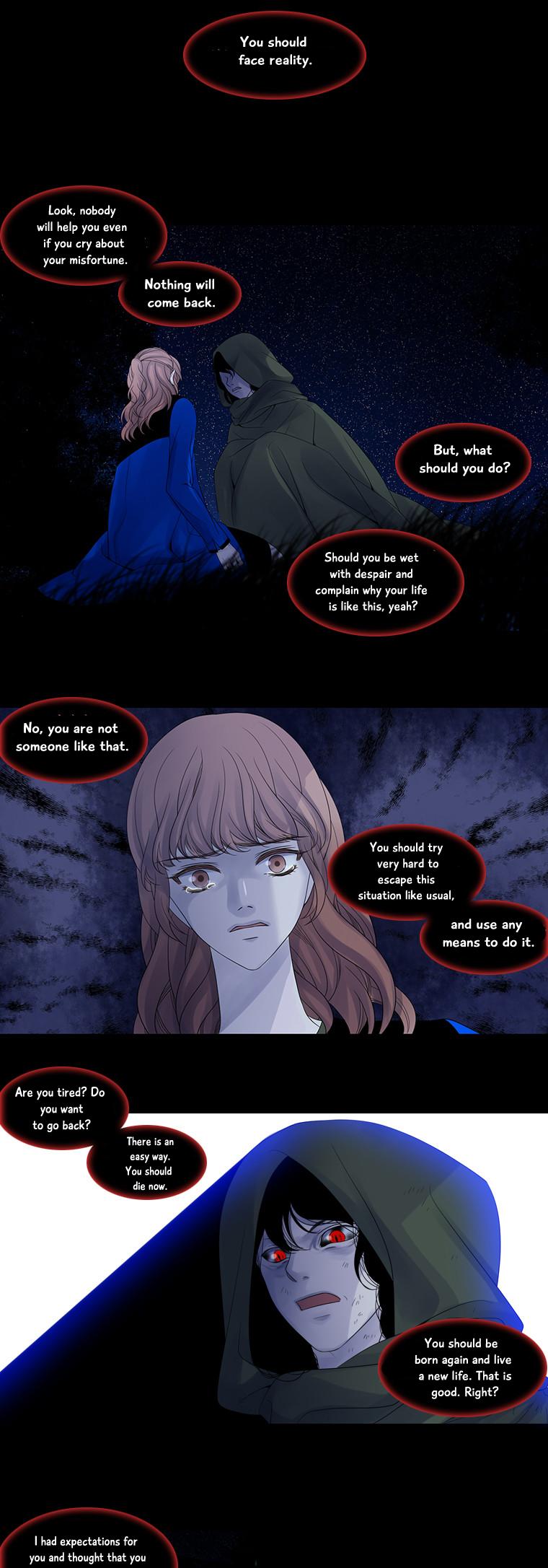 Heavenly Match Chapter 95 page 4 - Chapter 95