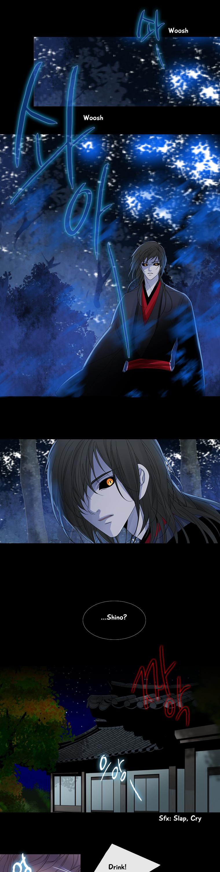 Heavenly Match Chapter 96 page 12 - Chapter 96