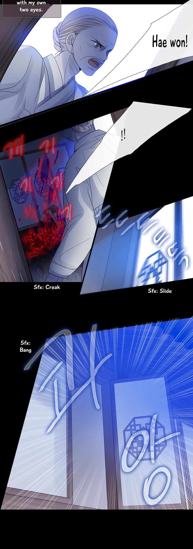 Heavenly Match Chapter 96 page 16 - Chapter 96