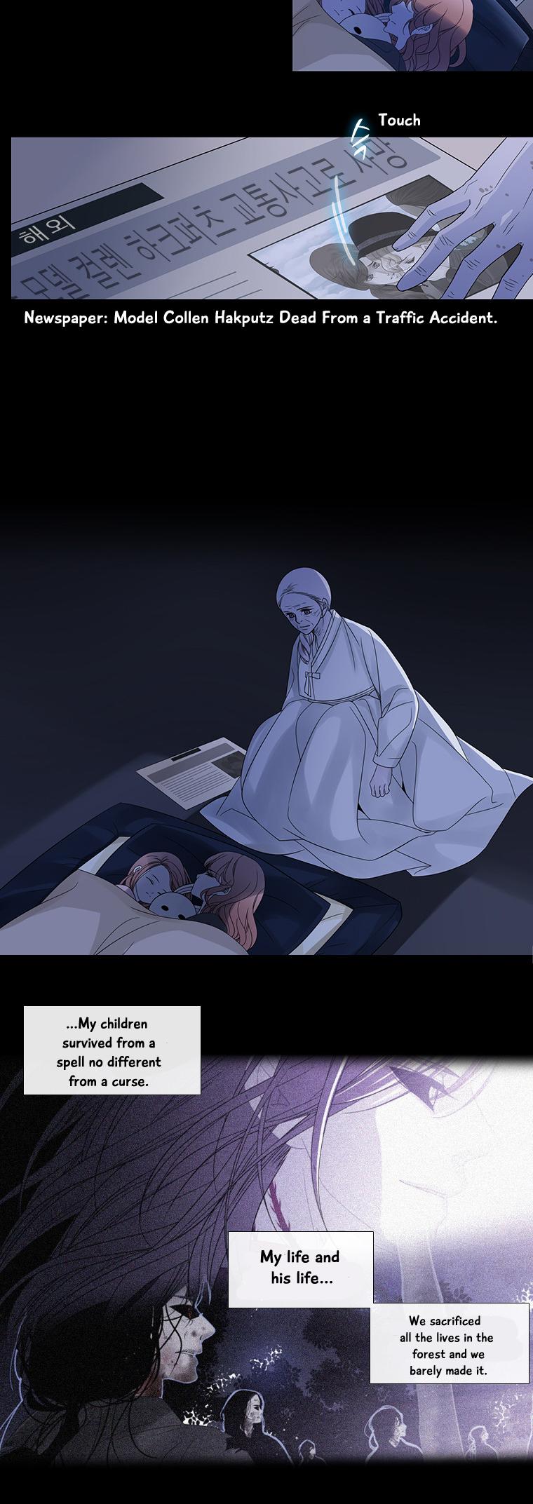 Heavenly Match Chapter 98 page 14 - Chapter 98