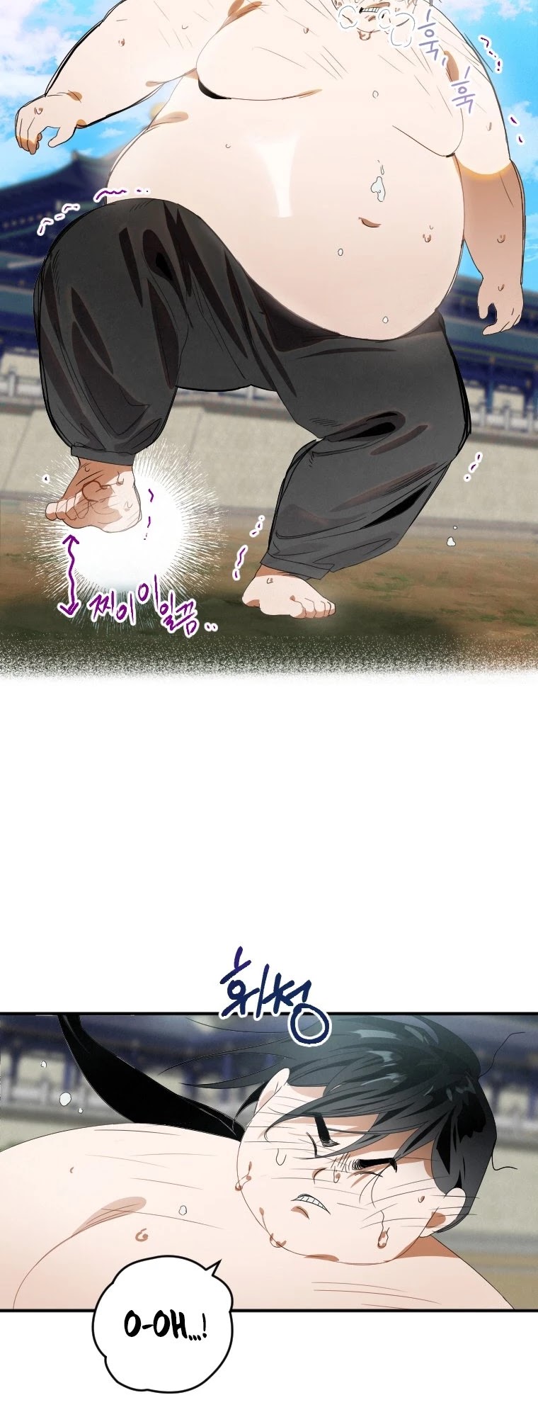 Heavenly Sword’s Grand Saga Chapter 1 page 11 - Chapter 1