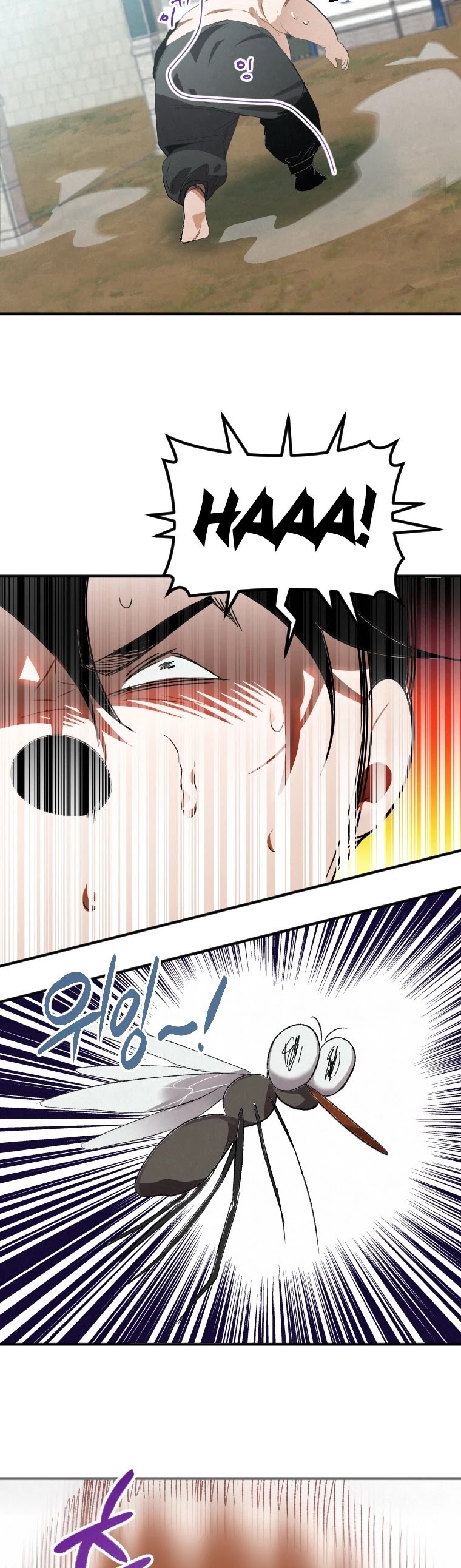 Heavenly Sword’s Grand Saga Chapter 1 page 18 - Chapter 1