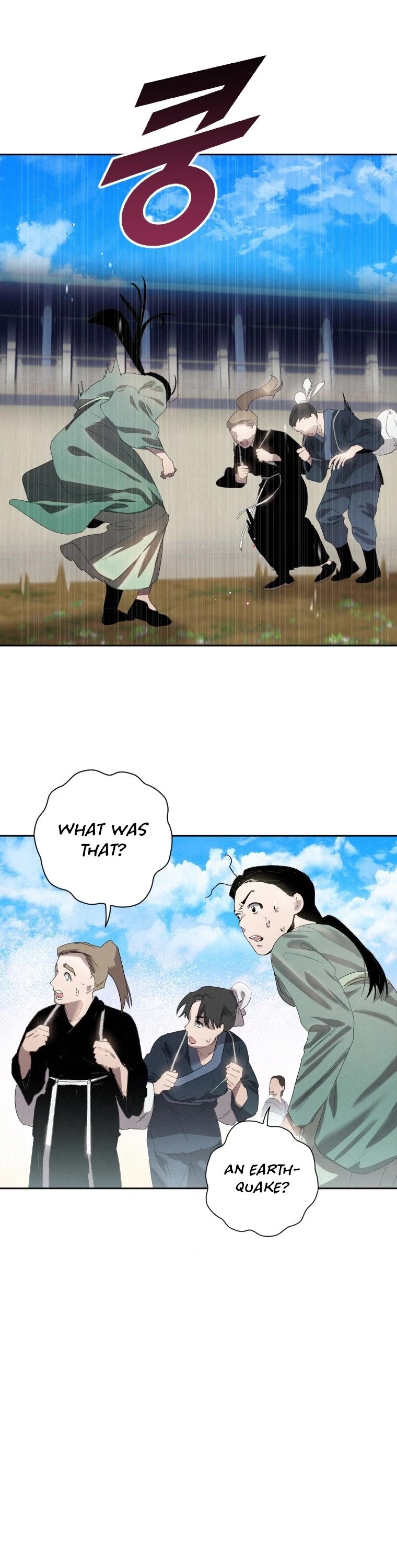Heavenly Sword’s Grand Saga Chapter 1 page 3 - Chapter 1