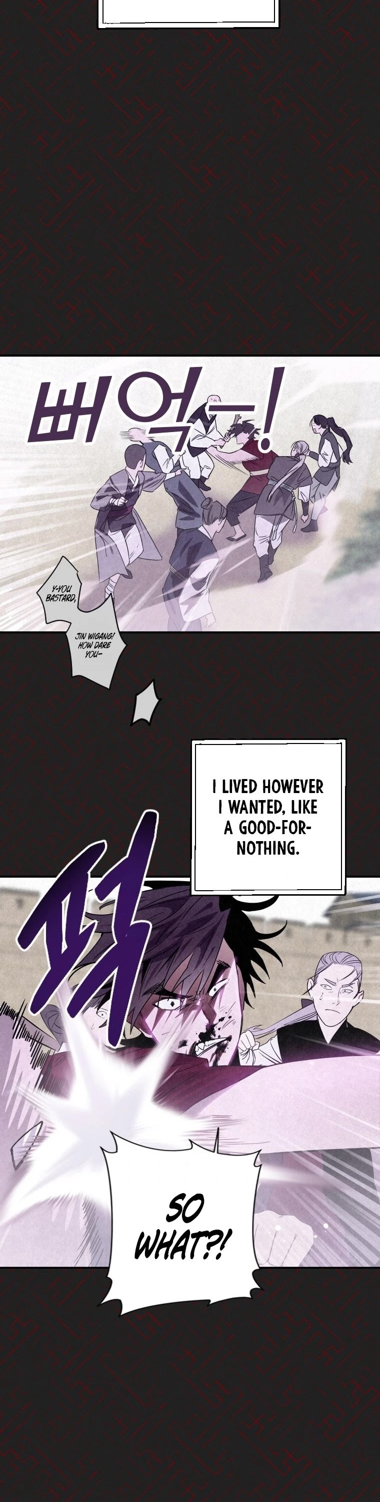 Heavenly Sword’s Grand Saga Chapter 1 page 32 - Chapter 1