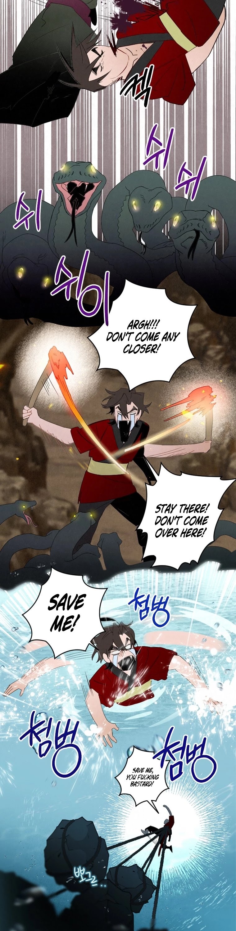 Heavenly Sword’s Grand Saga Chapter 1 page 37 - Chapter 1