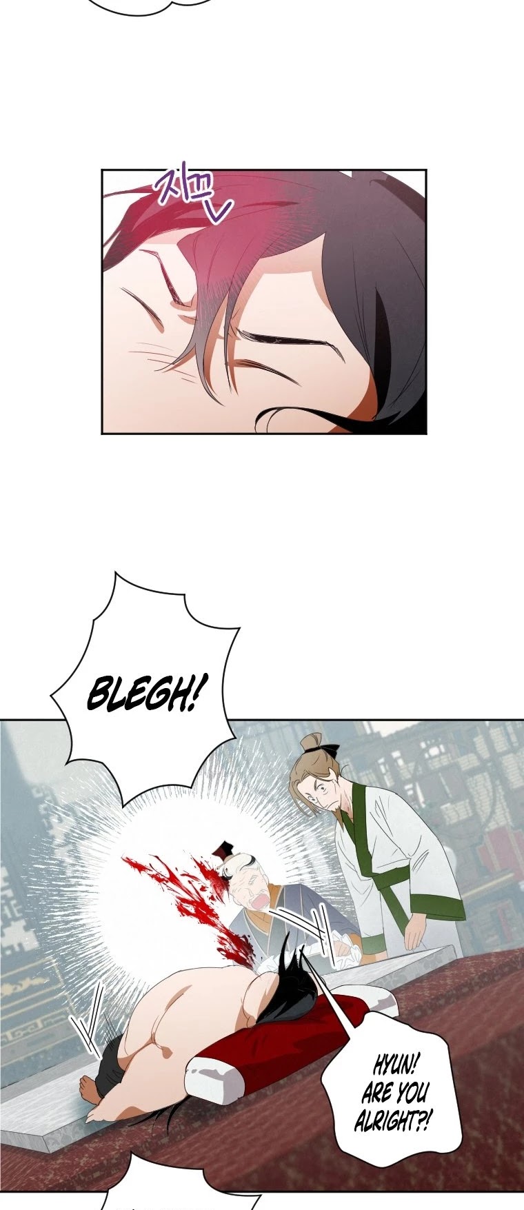 Heavenly Sword’s Grand Saga Chapter 1 page 48 - Chapter 1