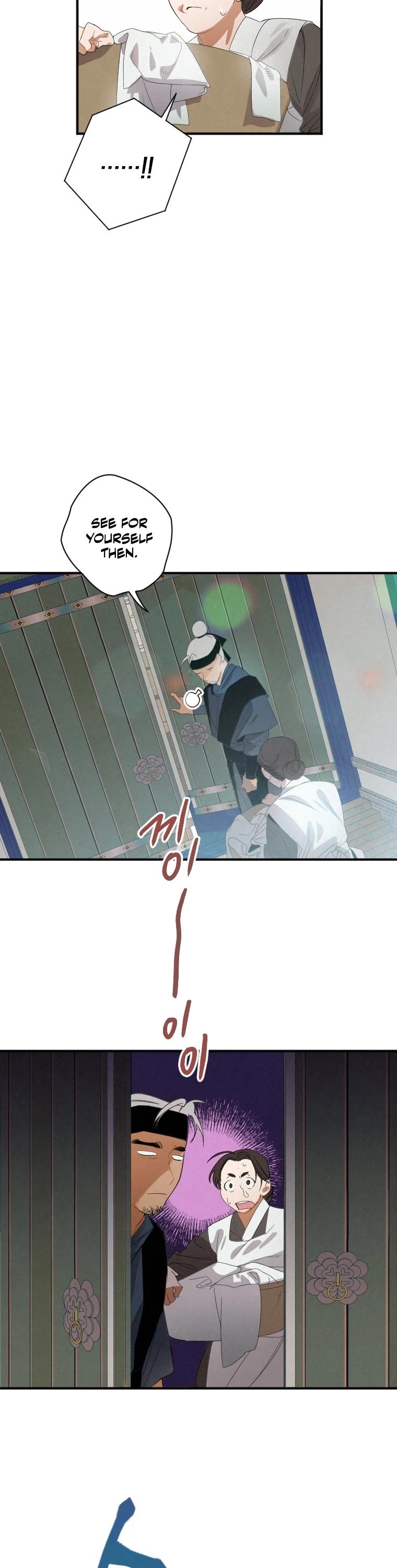 Heavenly Sword’s Grand Saga Chapter 1 page 9 - Chapter 1