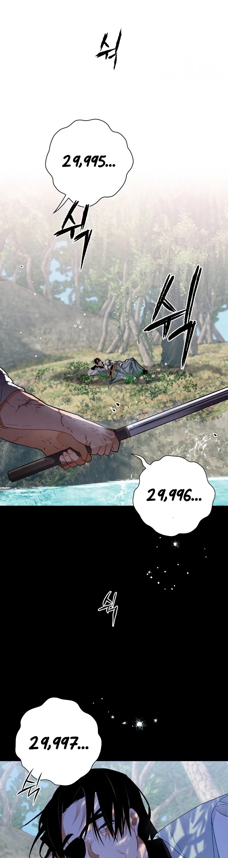 Heavenly Sword’s Grand Saga Chapter 10 page 2 - Chapter 10