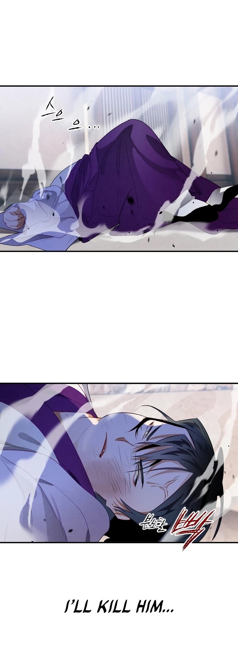 Heavenly Sword’s Grand Saga Chapter 10 page 21 - Chapter 10