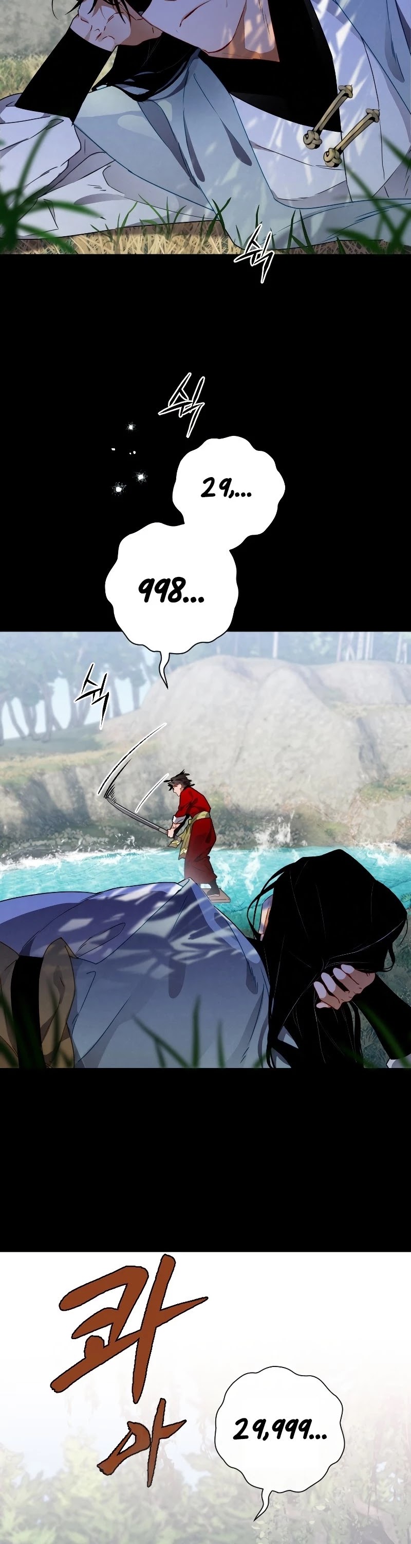 Heavenly Sword’s Grand Saga Chapter 10 page 3 - Chapter 10