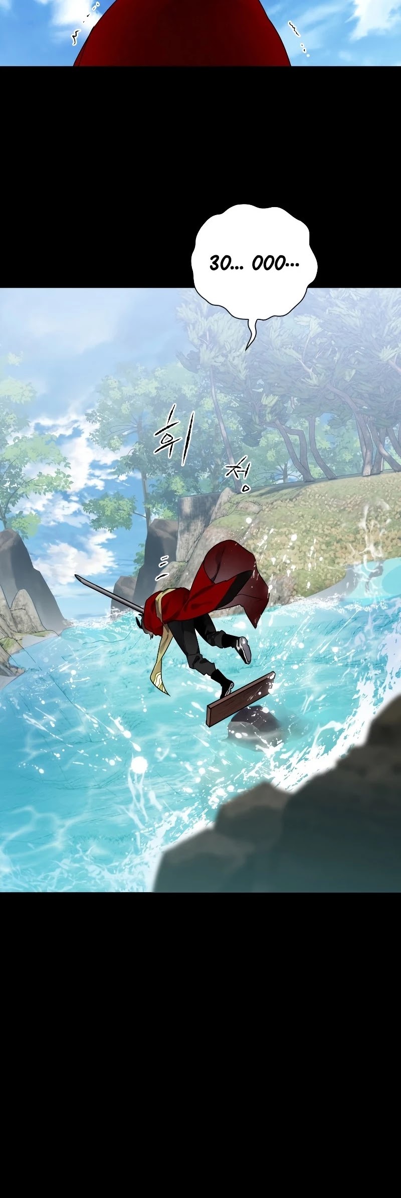 Heavenly Sword’s Grand Saga Chapter 10 page 5 - Chapter 10