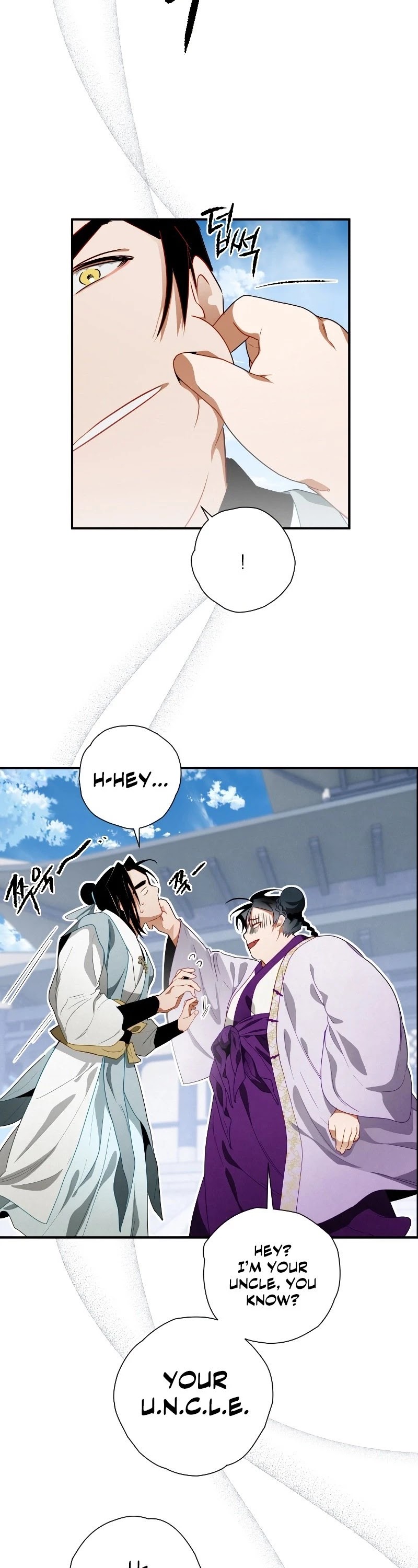 Heavenly Sword’s Grand Saga Chapter 11 page 15 - Chapter 11