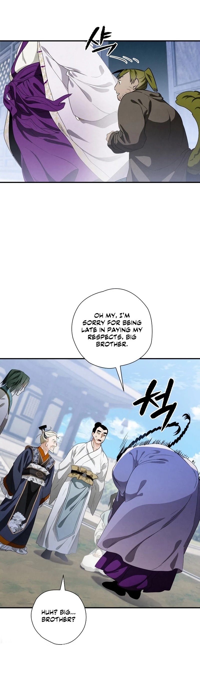 Heavenly Sword’s Grand Saga Chapter 11 page 9 - Chapter 11