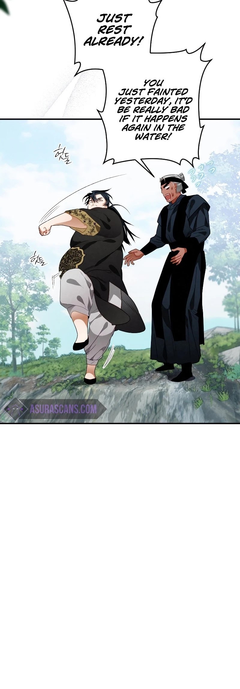 Heavenly Sword’s Grand Saga Chapter 12 page 17 - Chapter 12