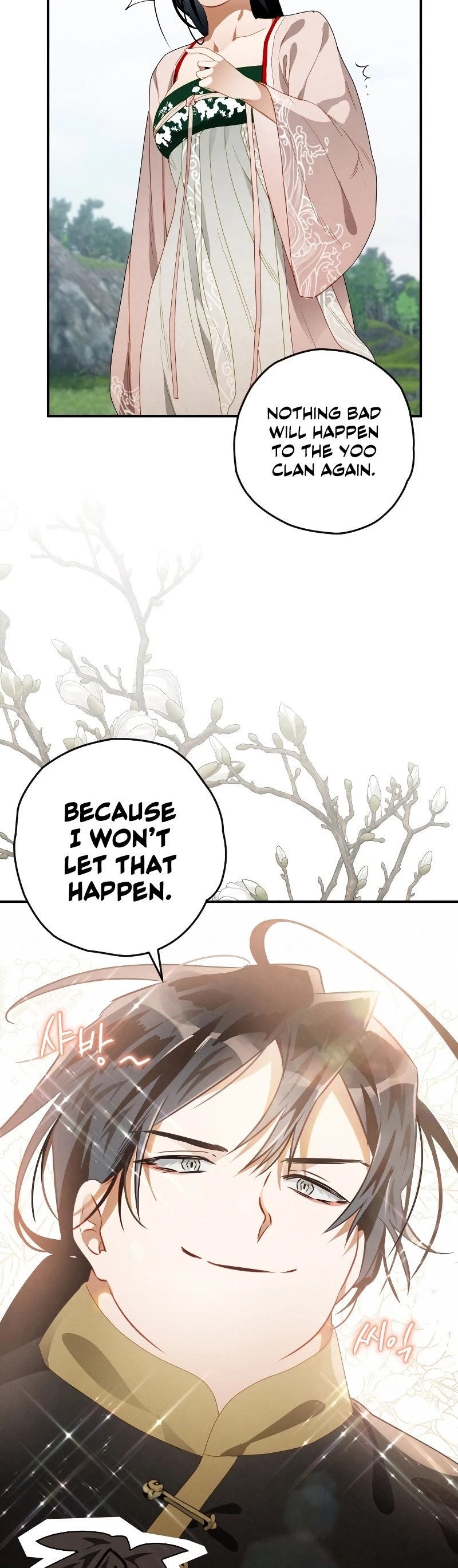 Heavenly Sword’s Grand Saga Chapter 12 page 23 - Chapter 12