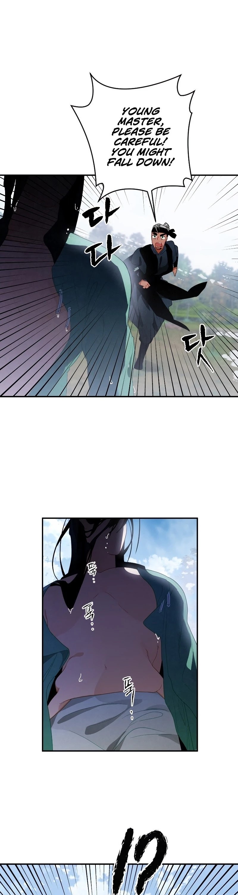 Heavenly Sword’s Grand Saga Chapter 12 page 33 - Chapter 12