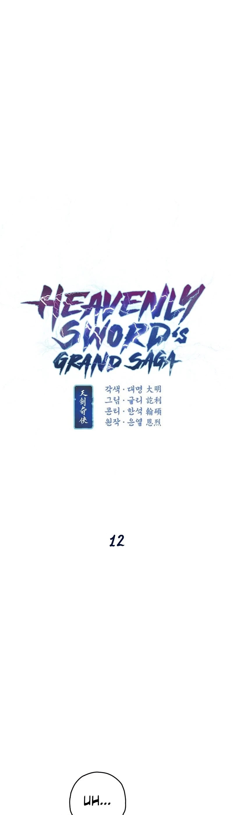 Heavenly Sword’s Grand Saga Chapter 12 page 4 - Chapter 12