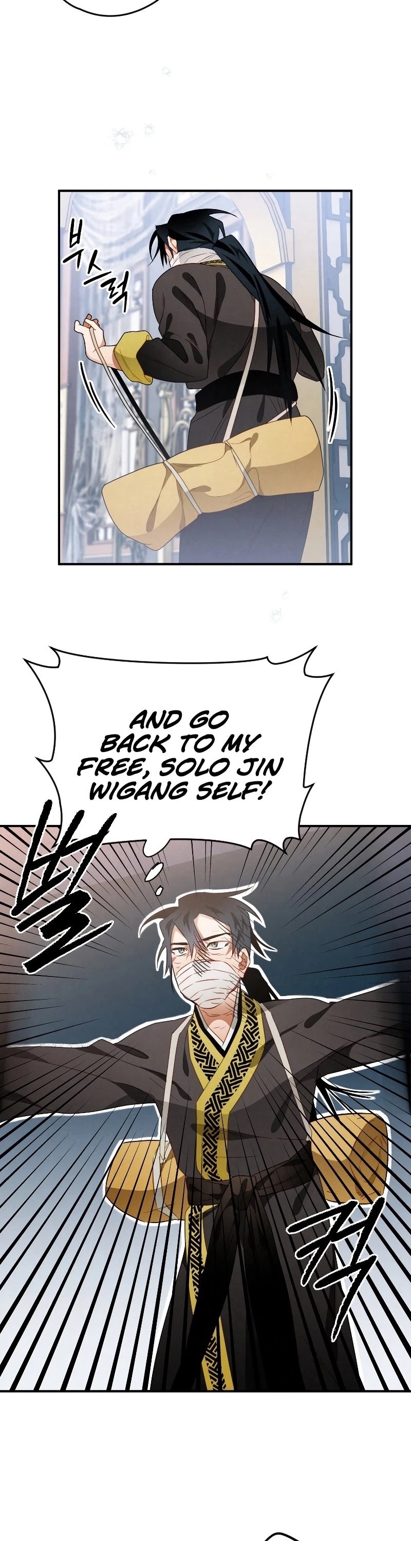 Heavenly Sword’s Grand Saga Chapter 12 page 42 - Chapter 12