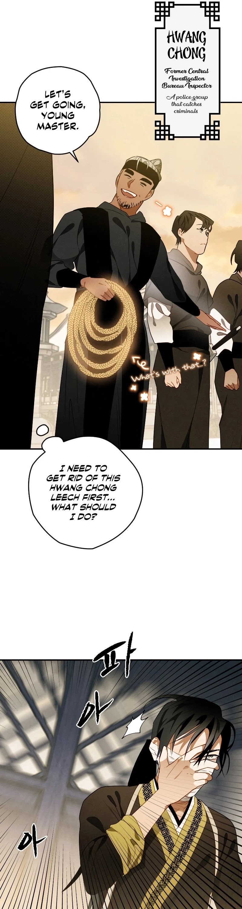 Heavenly Sword’s Grand Saga Chapter 13 page 11 - Chapter 13