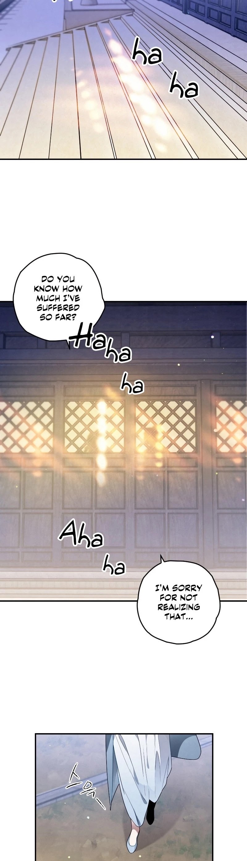 Heavenly Sword’s Grand Saga Chapter 13 page 17 - Chapter 13